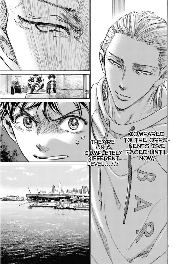 Ao Ashi, Chapter 342 image 09